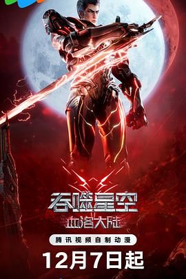 私库在线视频